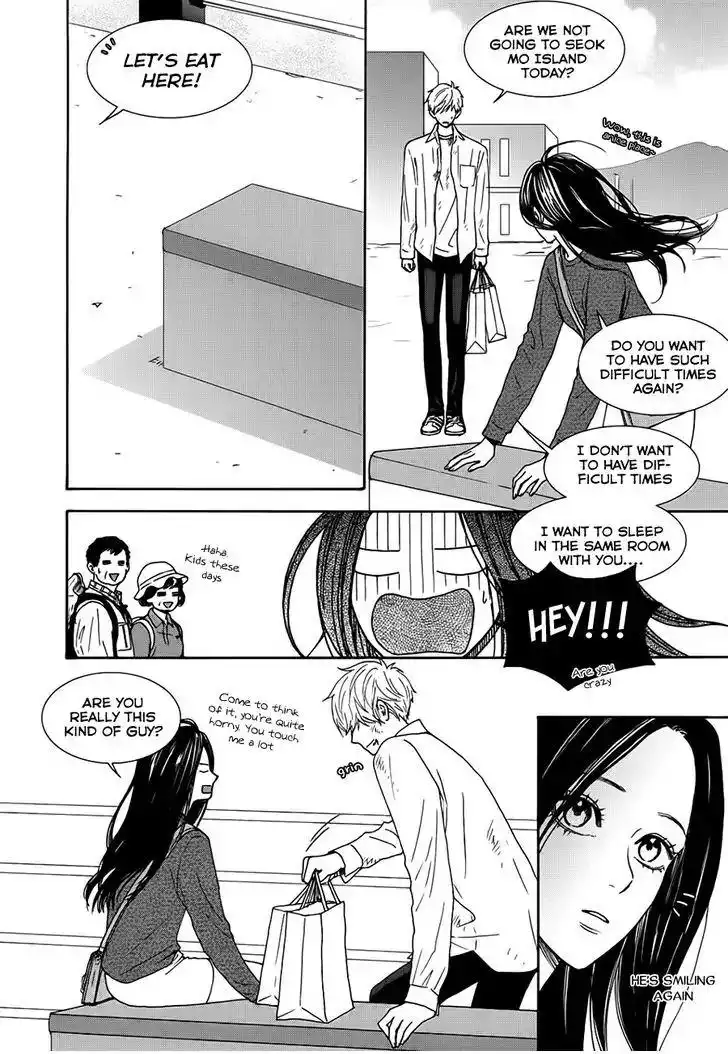 Awfully Damn Kiss and Hug Chapter 16 22